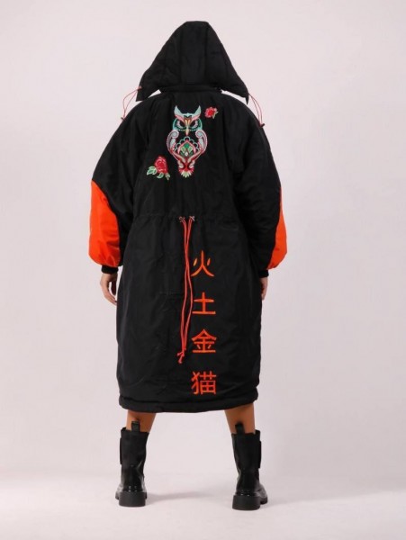 İthal Tasarım Oversize Haki Uzun Mont İthal Tasarım Oversize Haki Uzun Mont